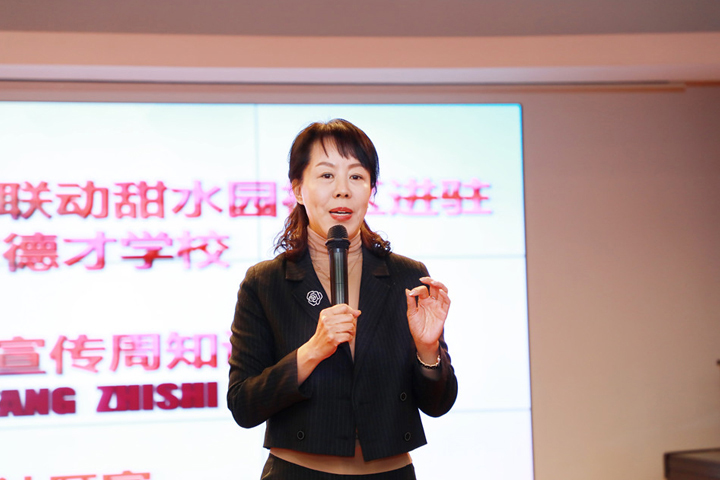 京阳公司联动甜水园社区进驻北京东方德才学校“119”消防宣传周知识培训 京阳公司联动甜水园社区进驻北京东方德才学校“119”消防宣传周知识培训