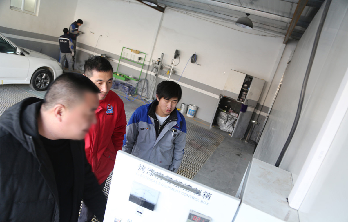 京阳集团为北京通州利华汽修义务消防培训服务 京阳集团为北京通州利华汽修义务消防培训服务