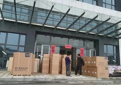 A股上市公司---上海先惠自动化有线公司中央空调项目