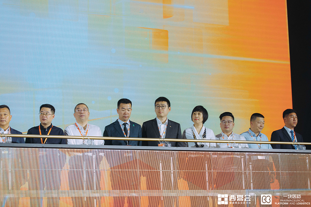 一块医药闪耀2023西鼎会!特约专场爆满! 一块医药闪耀2023西鼎会!特约专场爆满!