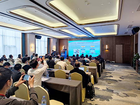 容向公司鼎力支持2023中国电源学会电磁兼容专业委员会首届学术年会