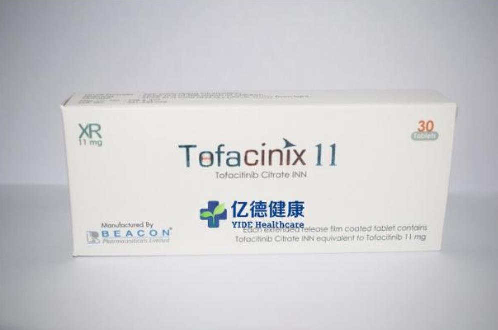 托法替布(Tofacitinib)可能导致不良心血管事件和超敏反应