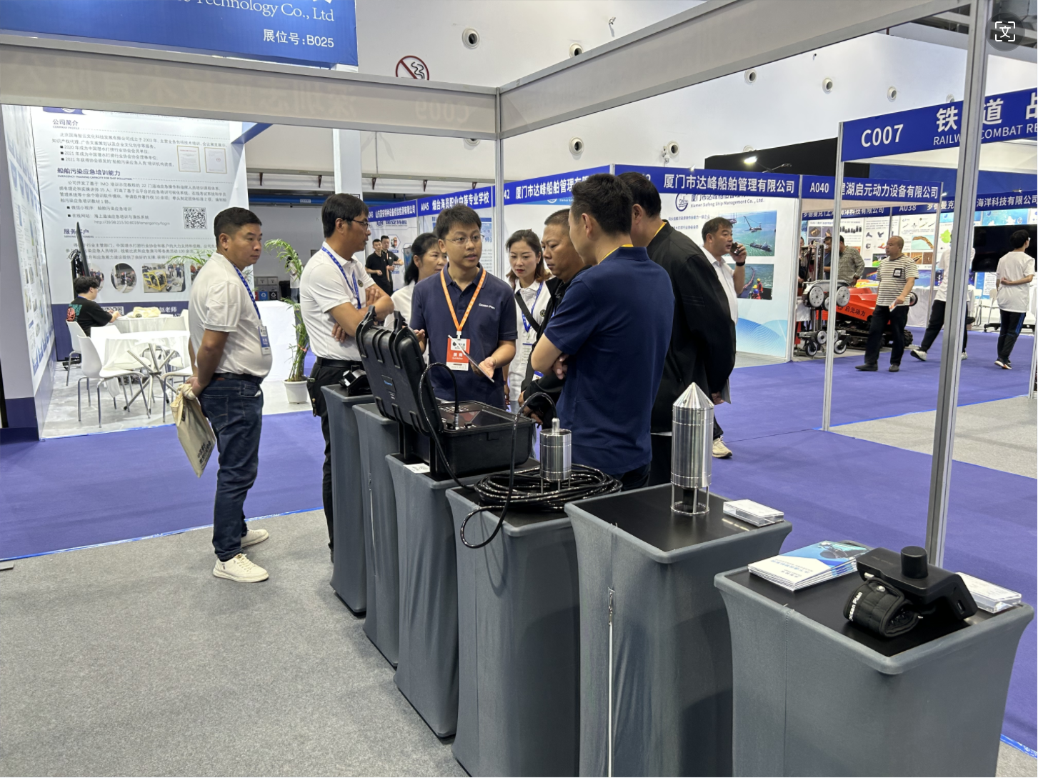 The 6th International Underwater Operations & Offshore Industry Expo