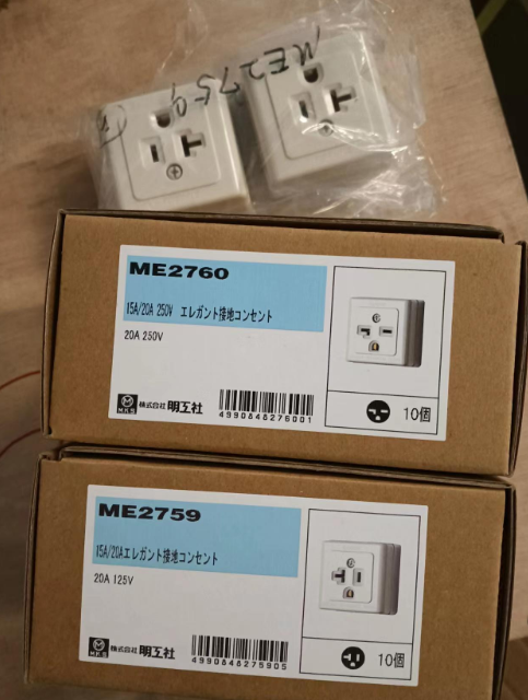 MEIKO明工社施工布线设备ME2760裸露插座