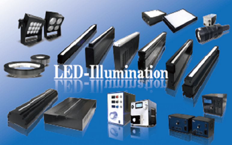 产品系列一：UV-VIS-IR LED机器视觉光源