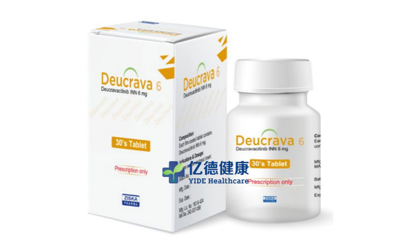 氘可来昔替尼(Deucravacitinib)的作用机制和药物影响