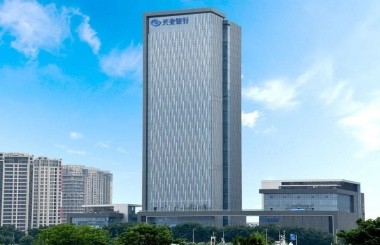兴业银行广州分行储备干部数字化能力培养项目