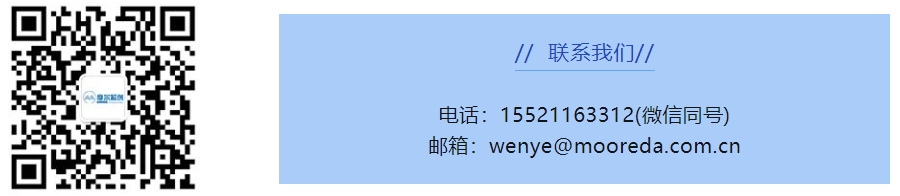 Lumerical Python API (一) - FDTD等仿真軟件的編程接口介紹