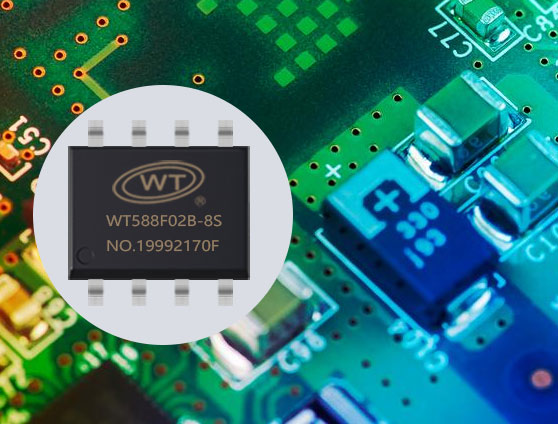 唯创知音WT588F02B语音芯片：主控程序和Flash数据可擦除再烧写的应用优势
