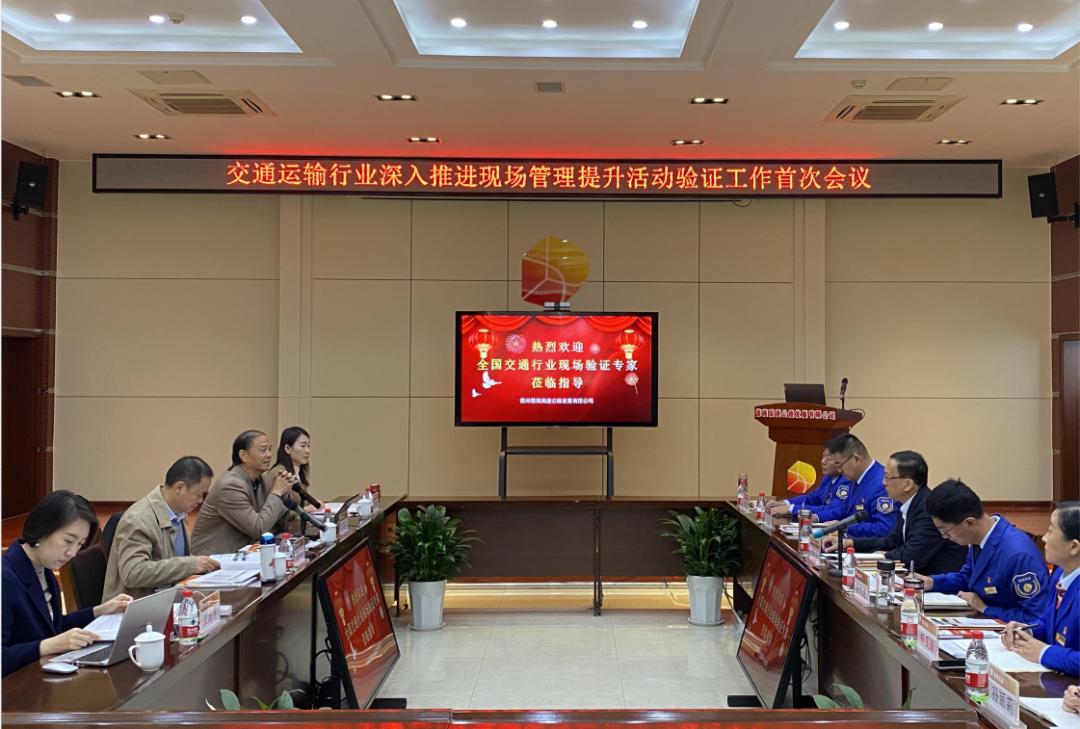 大干一百天——比质量、看创优