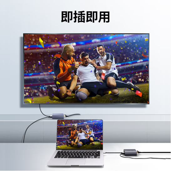 绿联90811 HDMI1.3网线延长器50米