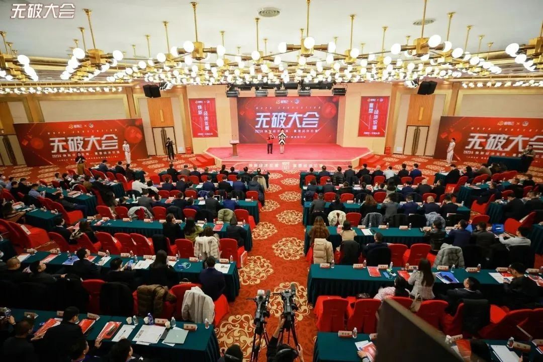 豪诚动态 | 我司成功入选WUPO 2023年度中国破产与特殊资产行业《卓越法律服务机构名册》
