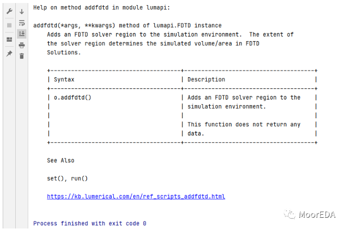 Lumerical Python API (四) - Lumerical腳本命令與Python方法