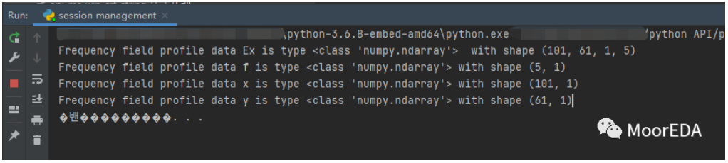 Lumerical Python API (五) - 數(shù)據(jù)傳遞