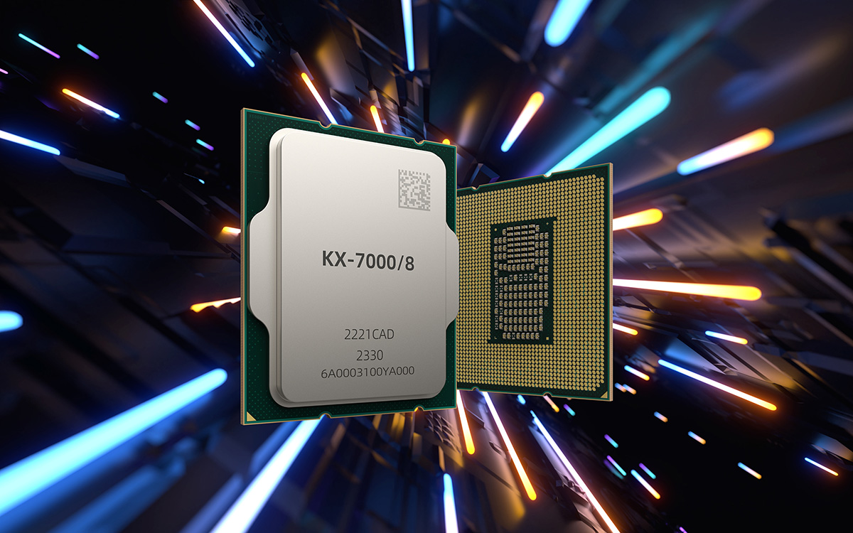 兆芯新一代开先® KX-7000系列自主高性能桌面处理器正式发布