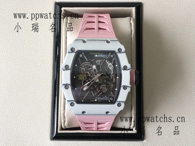 【定制款】理查德米RM35-01，粉色鲨鱼鳍表带