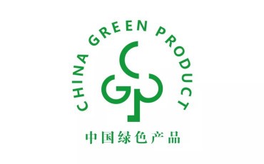 國推認證 國推認證