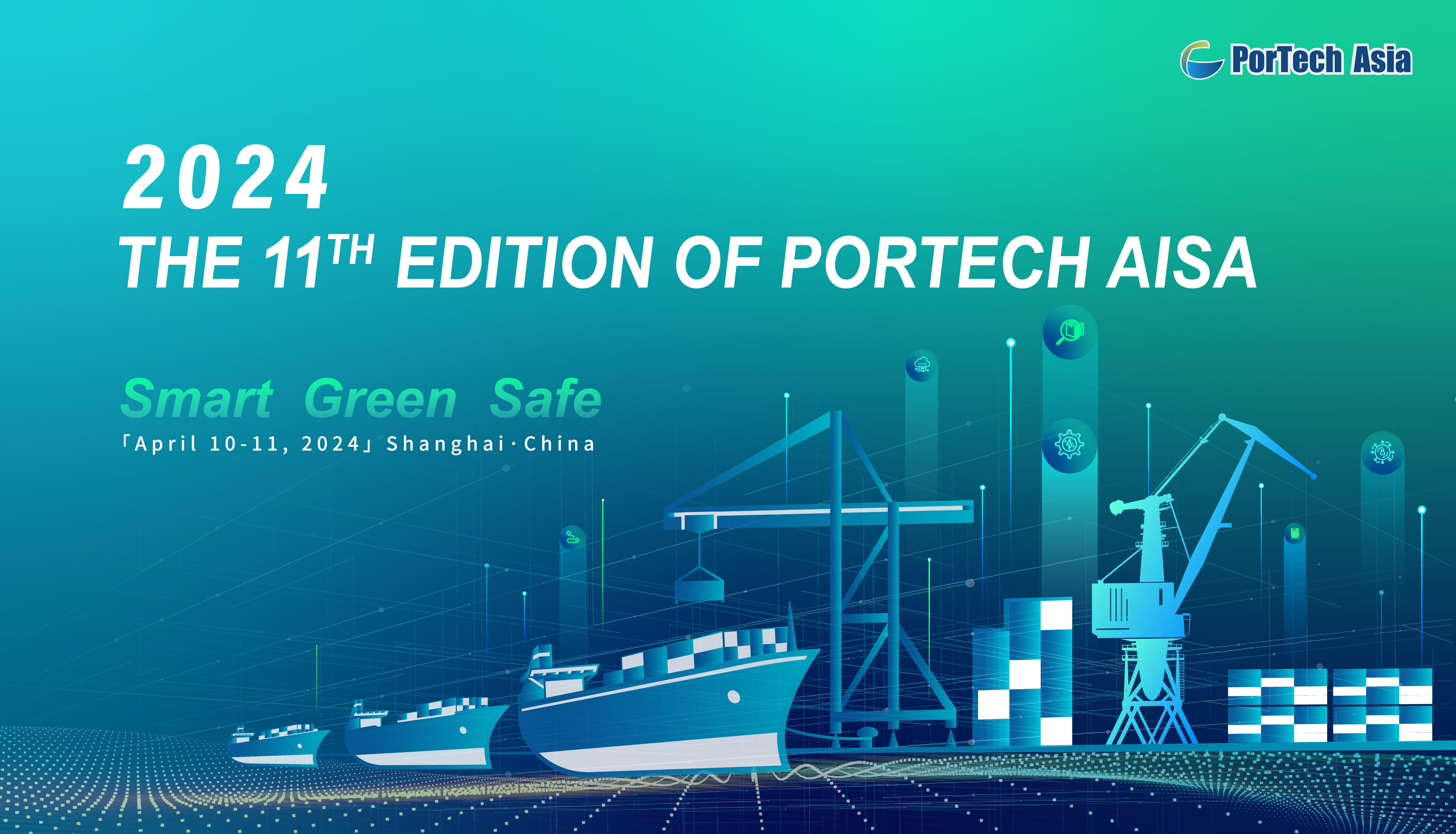 The 11th Edition of PorTech Aisa 2024