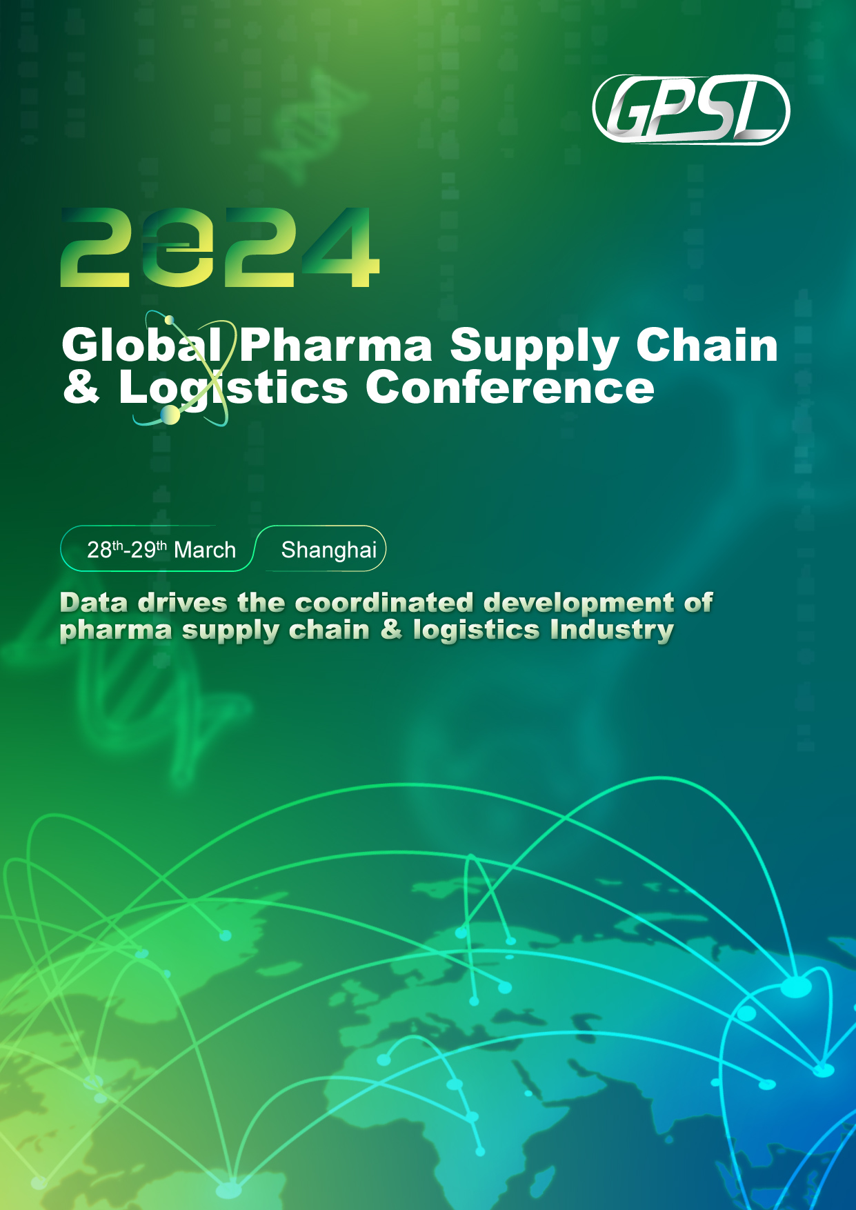 2024 Global Pharmaceutical Supply Chain & Logistics Conference 