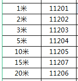 绿联NW102-六类网线 蓝色 26AWG 铜包铝 8芯 8P8C 双绞线 非屏蔽 带十字架