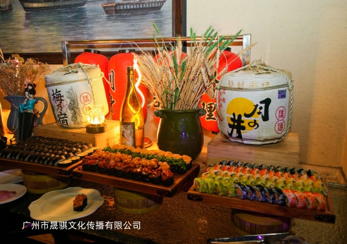 “海狐杯”宝伟海钓比赛（赛事活动）