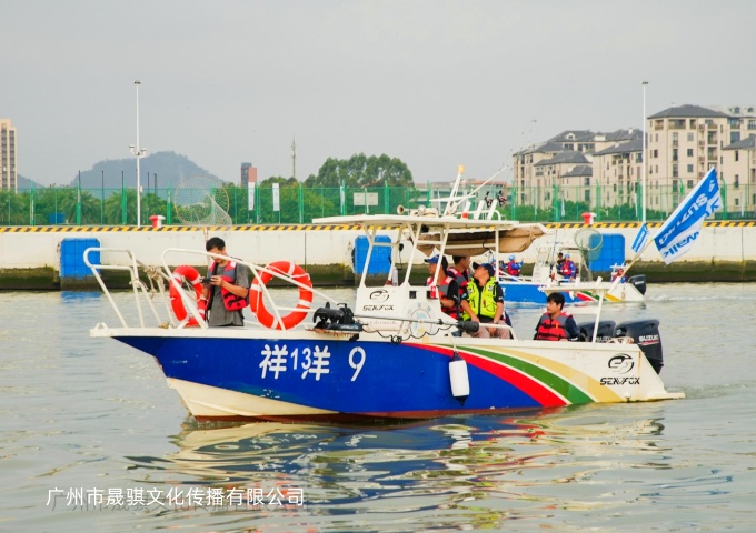 “海狐杯”宝伟海钓比赛（赛事活动）