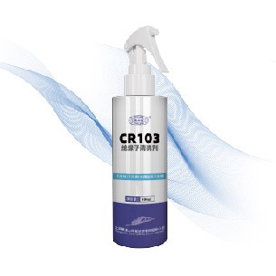 CR103 Insulator Cleaner