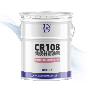 CR108 Toilet Bowl Cleaner
