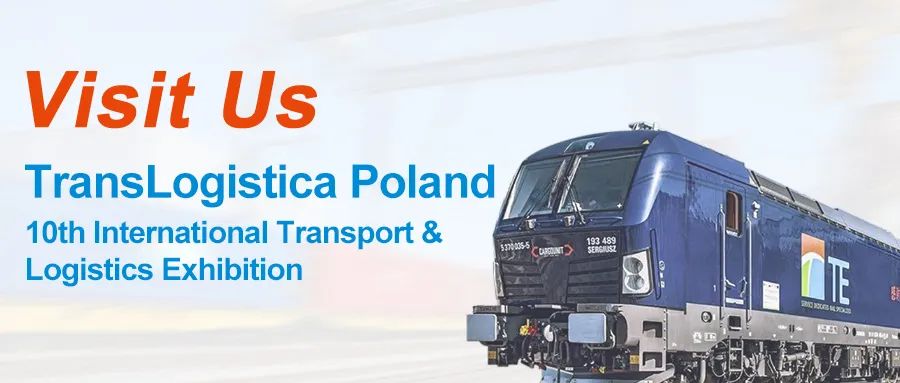 跨欧亚物流期待与您相约波兰国际运输与物流展览会