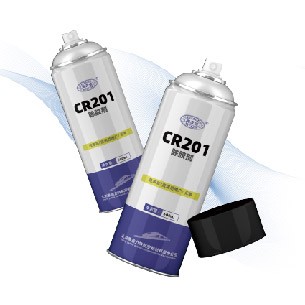 CR201 Gum Remover