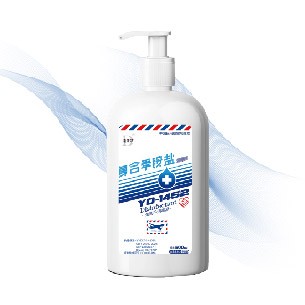 YD-1452 Hands-free Disinfectant