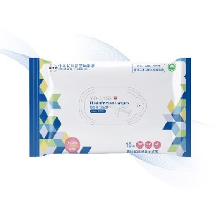 Hygiene Wipes