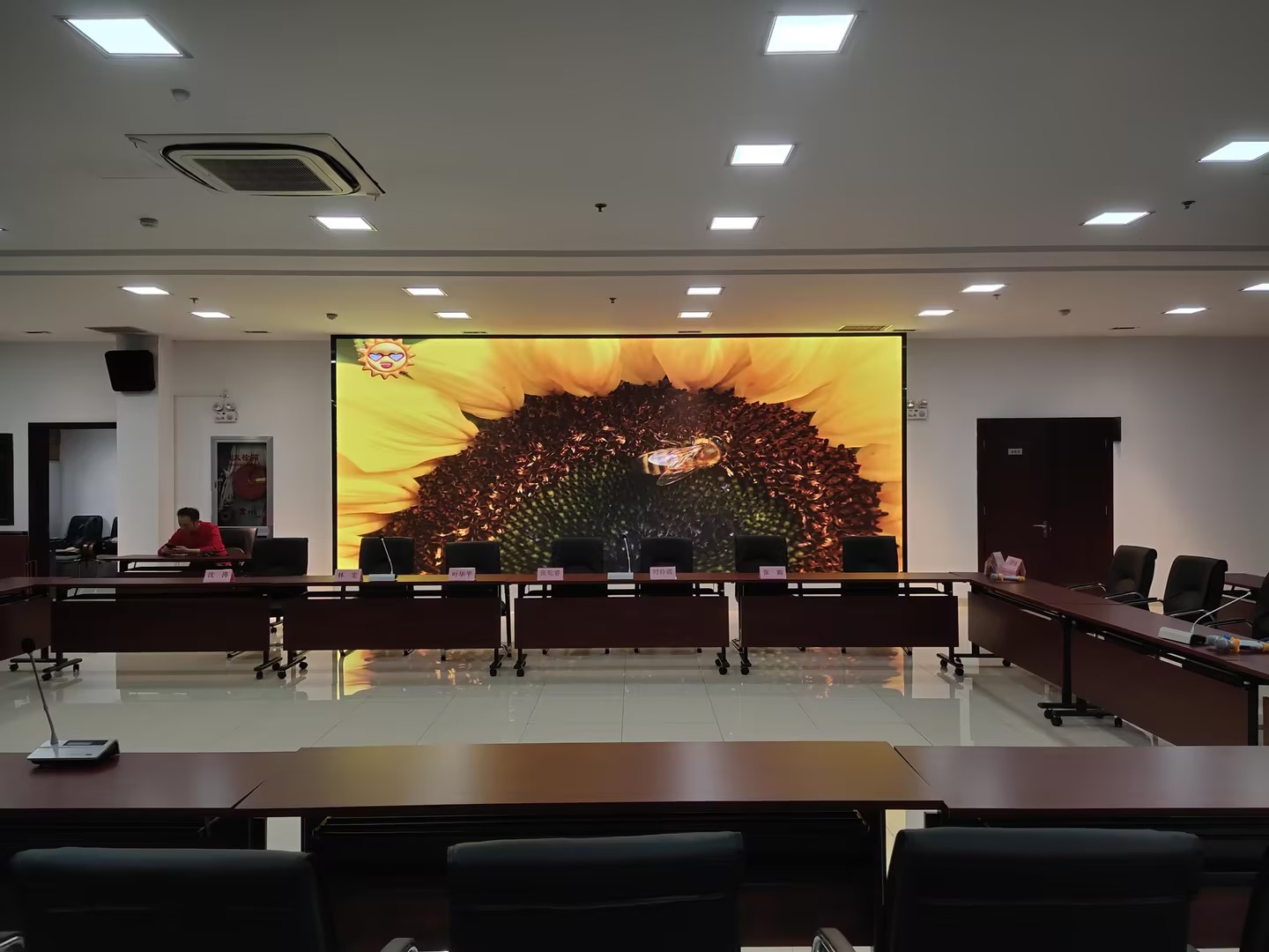上海轨道交通培训中心p1.53报告厅LED显示屏整体解决方案