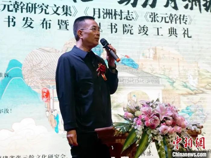 永泰月洲村芦川书院揭牌新闻报道阅读量二天超过二百万
