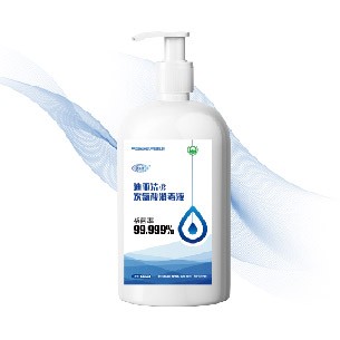 Diajie ® Hypochlorous acid disinfectant