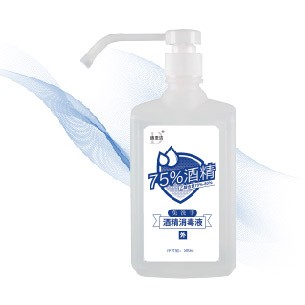 Aircraft cleaning equipment