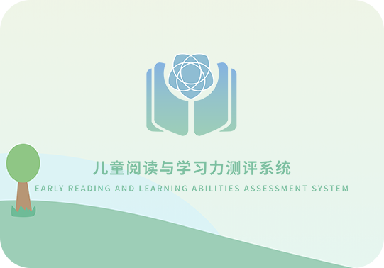 解锁学习潜能：深度解析学习力测评的核心价值