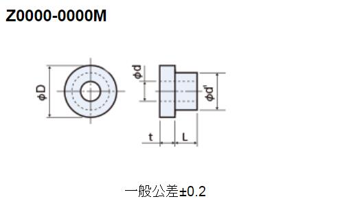 HIROSUGI广杉计器Z2127-4808M树脂套管