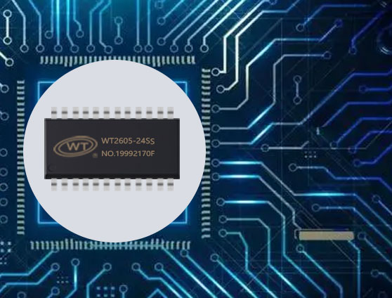 WT2605-24SS音频蓝牙语音芯片：支持远程下载更新Flash/SD卡内部语音的应用优势
