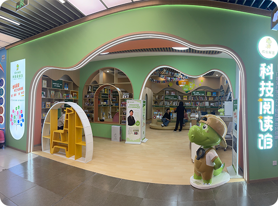 如何选择合适的儿童阅读馆加盟品牌？