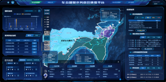 喜報丨新烽光電榮獲2024地理信息產業(yè)優(yōu)秀工程金獎