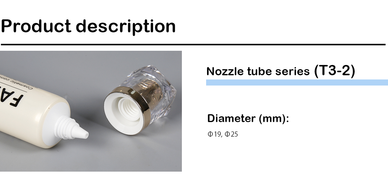 Nozzle Tube T3-2