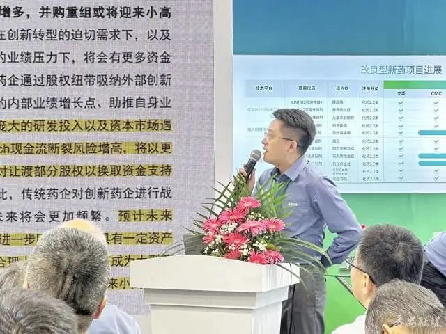 新銳企業(yè)家| 李峰：加快推進高端制劑研發(fā) 造福廣大患者