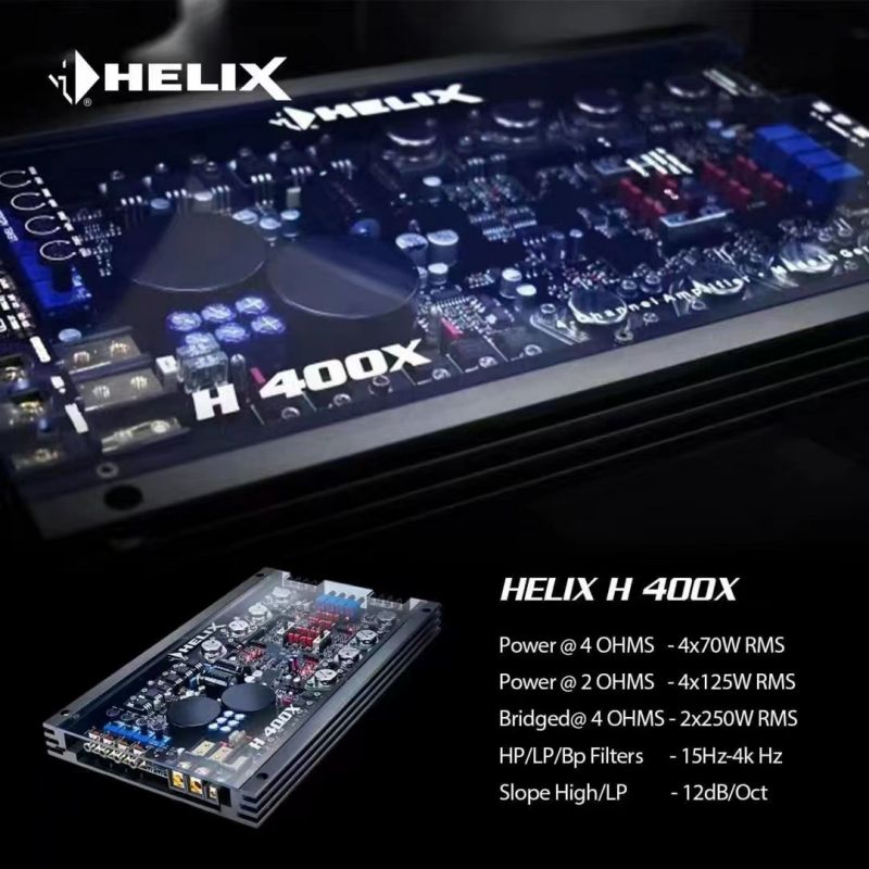 德国HELIX H 400X功放，诠释音乐细节，创造温暖细腻的音乐世界