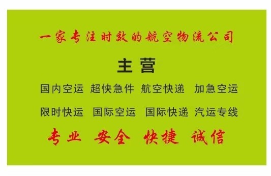 增值服務(wù)  保價(jià)案例