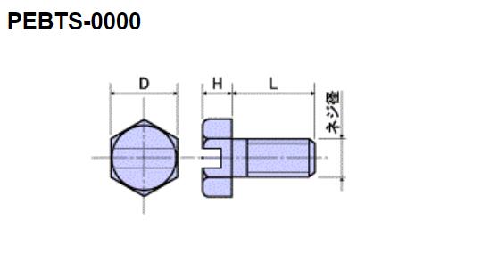 HIROSUGI广杉计器螺栓螺钉PEBTS-0408