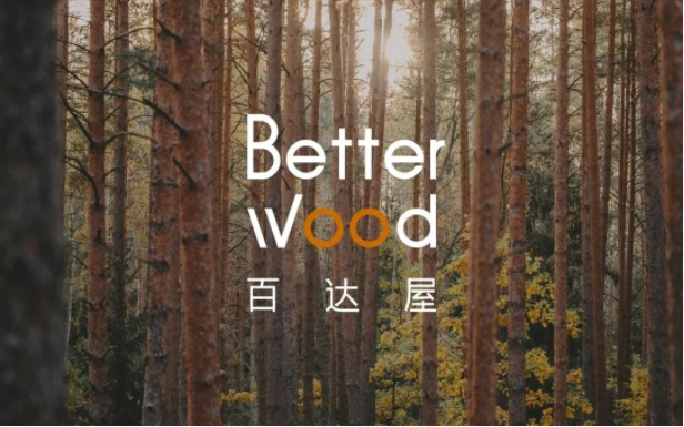 Betterwood