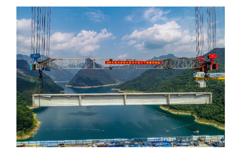 在建世界最大跨径拱桥——天峨龙滩特大桥主桥全幅贯通