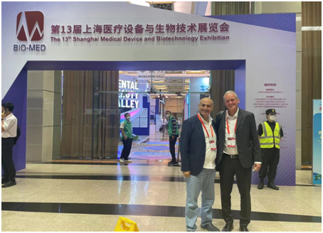 Beltway Group invited to the 13th Shanghai Medical Equipment and Biotechnology Exhibition
