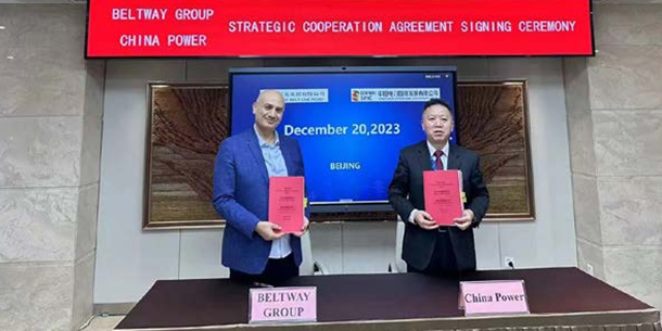 Beltway Group Signed A Strategic Cooperation Agreement With China Power International Development